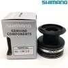 Shimano - ST FB Spare Spool
